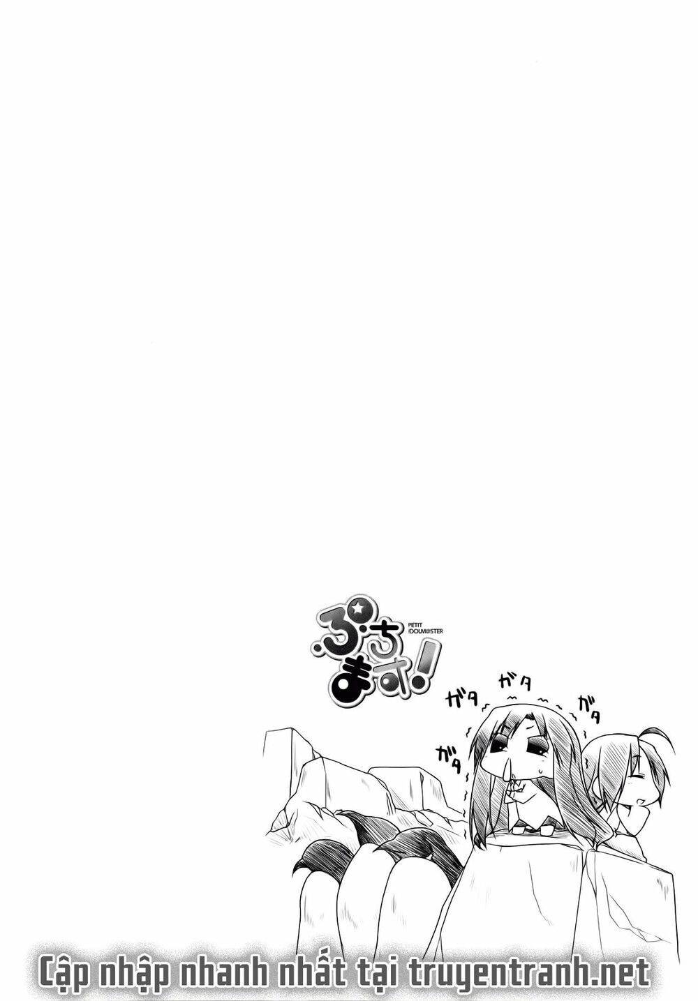 Puchim@Su! Chapter 27.2 - 8