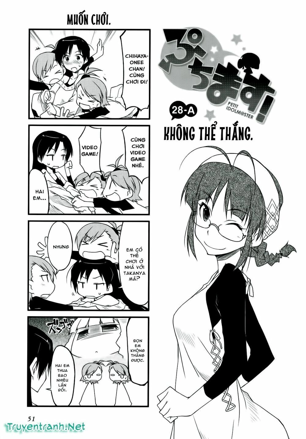 Puchim@Su! Chapter 28.1 - 2