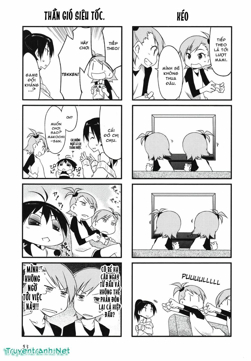 Puchim@Su! Chapter 28.1 - 4