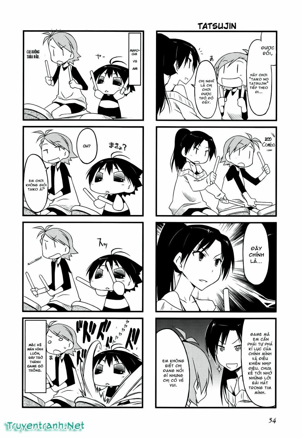 Puchim@Su! Chapter 28.1 - 5