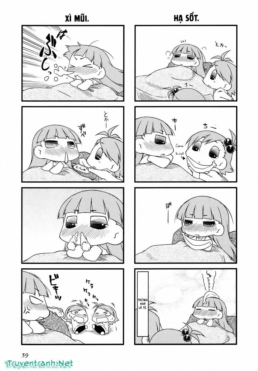 Puchim@Su! Chapter 28.2 - 4