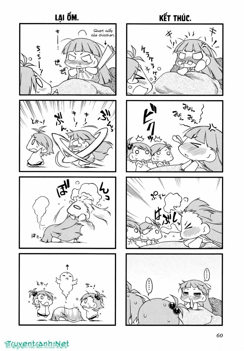 Puchim@Su! Chapter 28.2 - 5