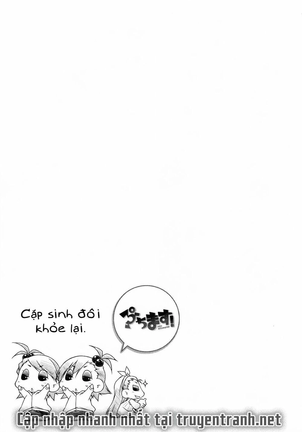 Puchim@Su! Chapter 28.2 - 8