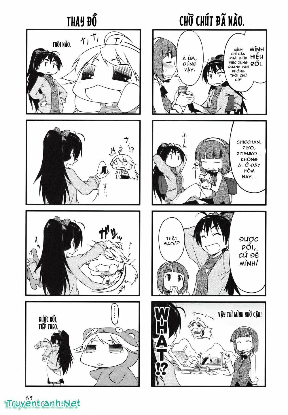 Puchim@Su! Chapter 29.1 - 3