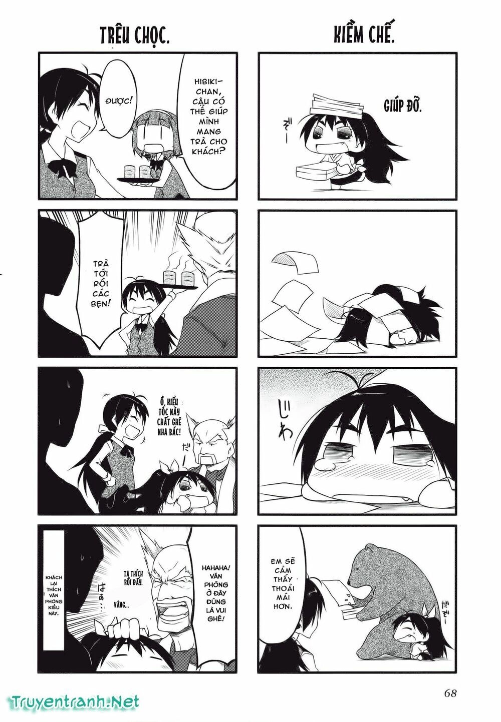 Puchim@Su! Chapter 29.1 - 6