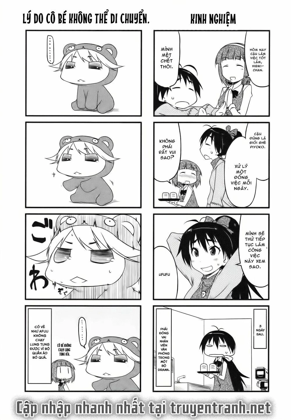 Puchim@Su! Chapter 29.1 - 7