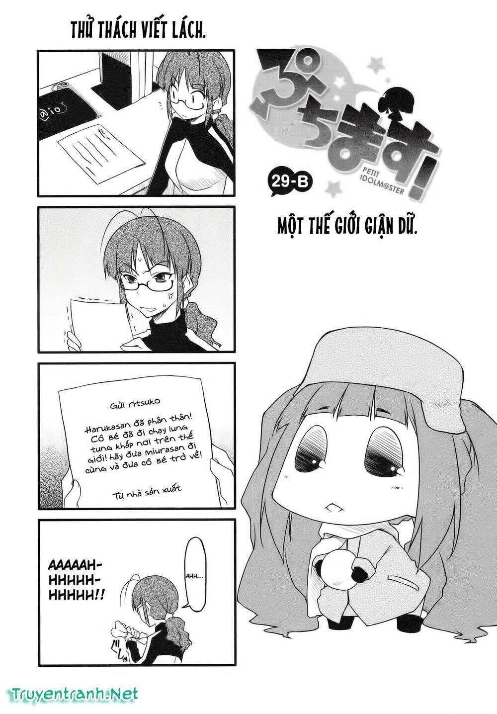 Puchim@Su! Chapter 29.2 - 2