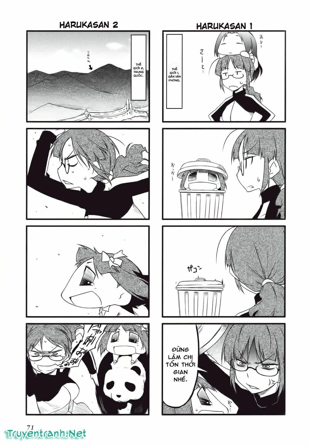 Puchim@Su! Chapter 29.2 - 3