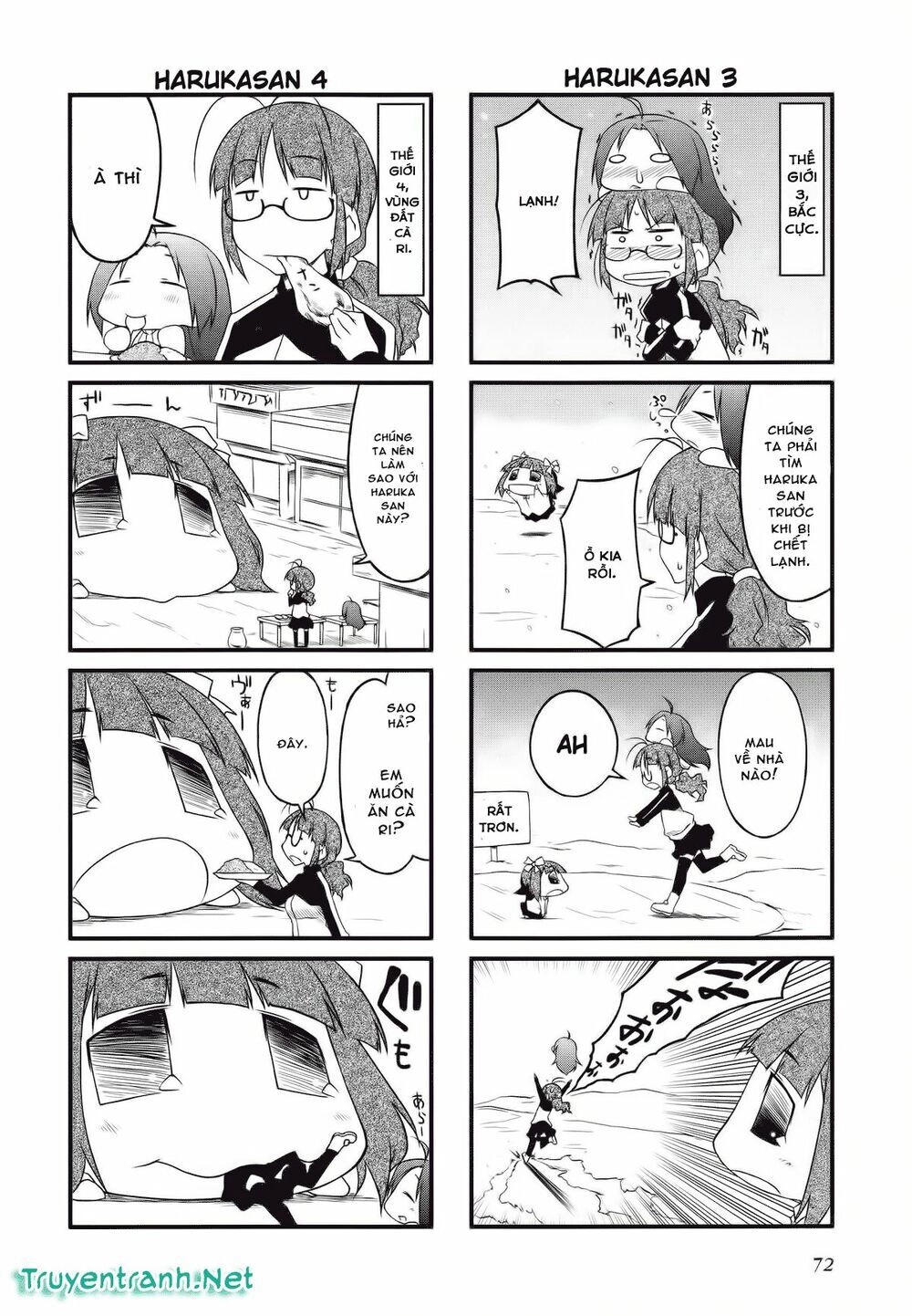 Puchim@Su! Chapter 29.2 - 4