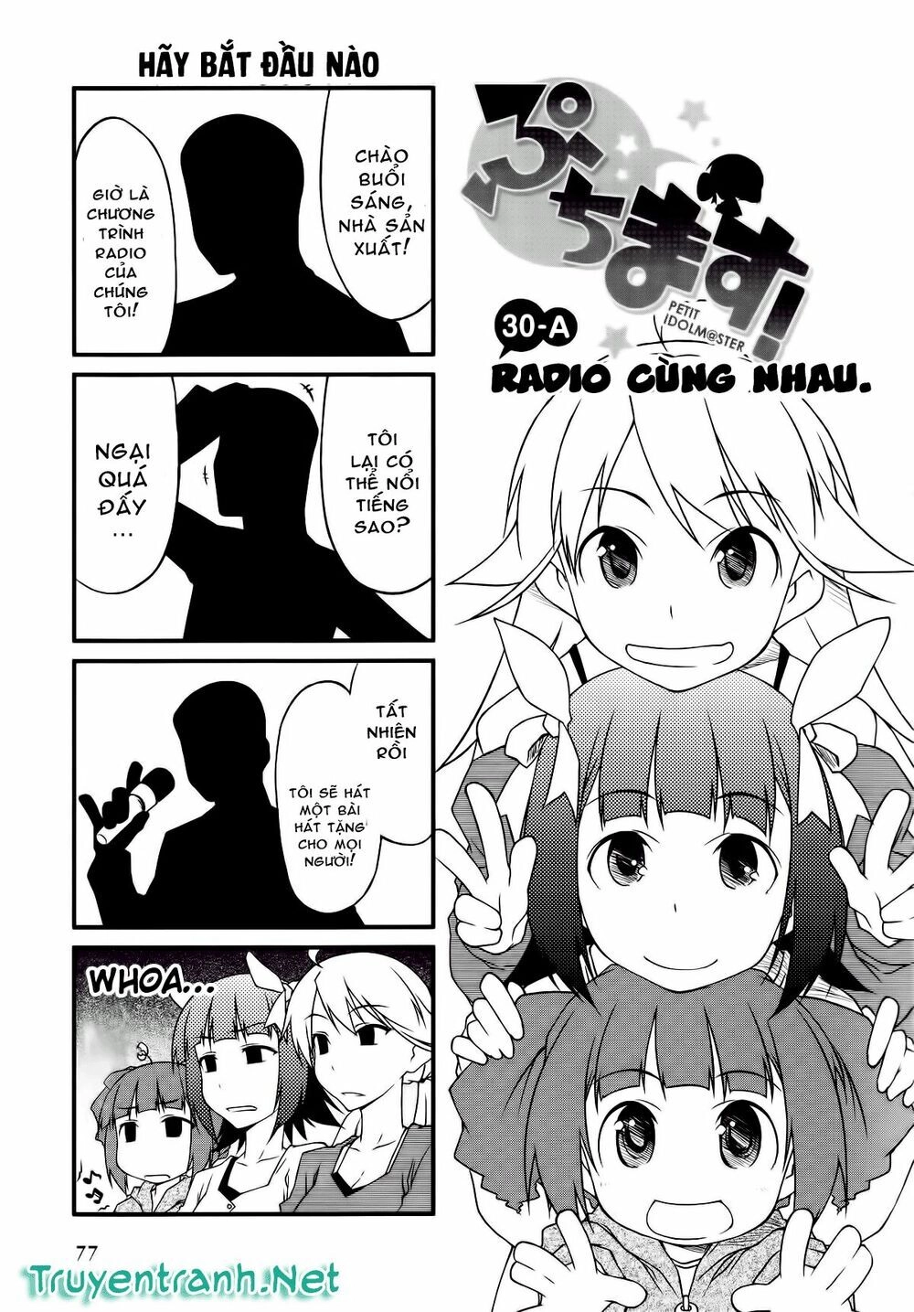 Puchim@Su! Chapter 30.1 - 2