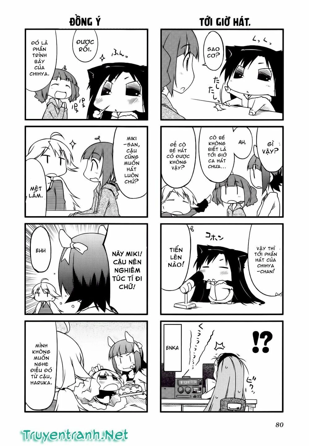 Puchim@Su! Chapter 30.1 - 5