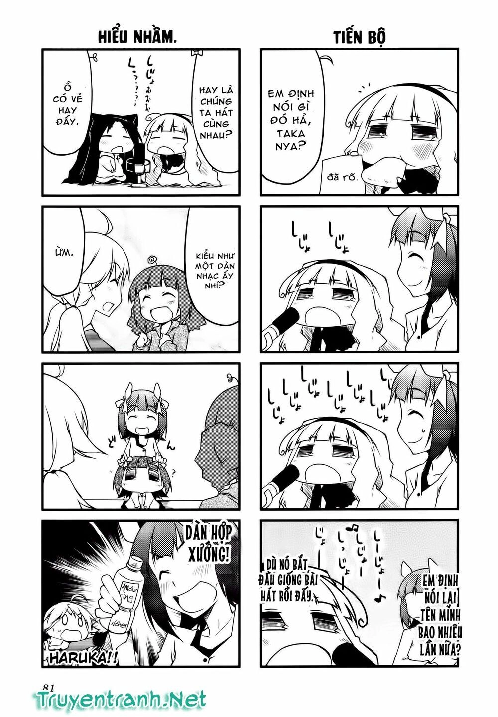 Puchim@Su! Chapter 30.1 - 6