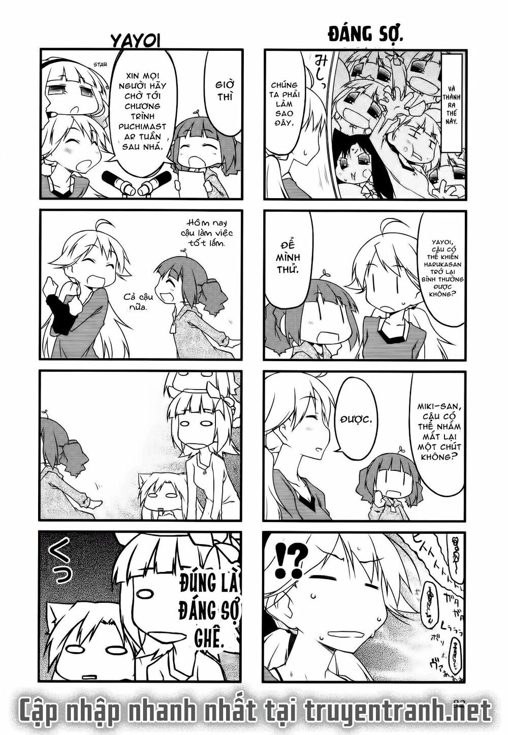 Puchim@Su! Chapter 30.1 - 7