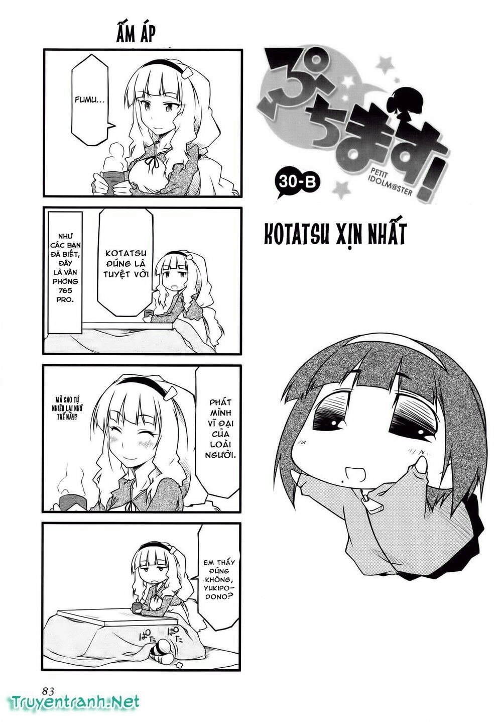 Puchim@Su! Chapter 30.2 - 2