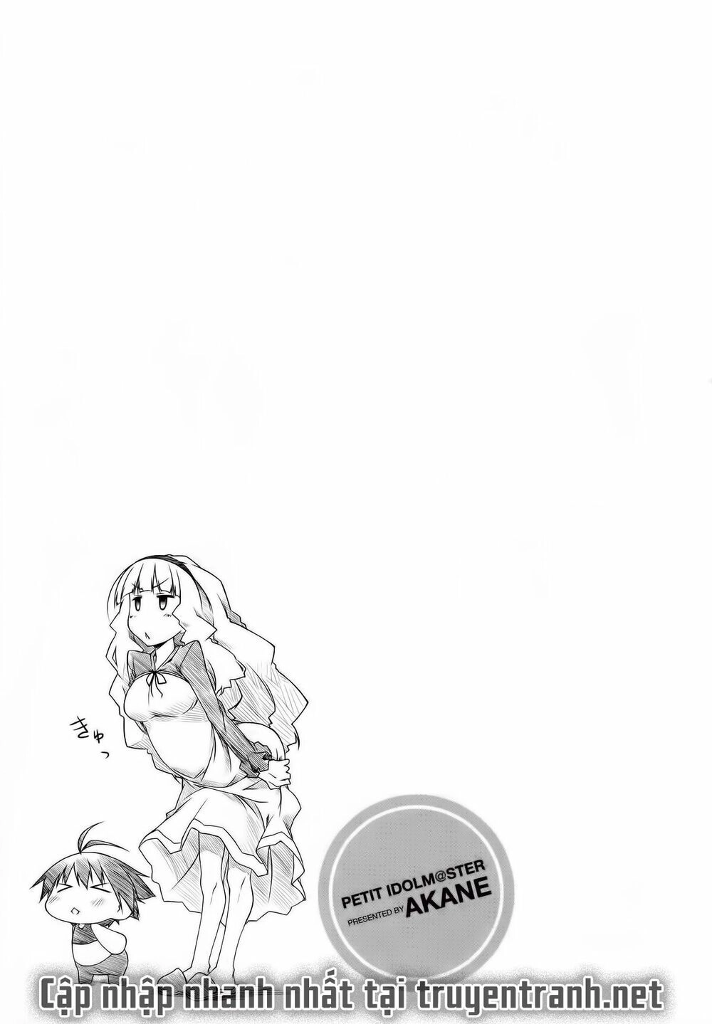 Puchim@Su! Chapter 30.2 - 8