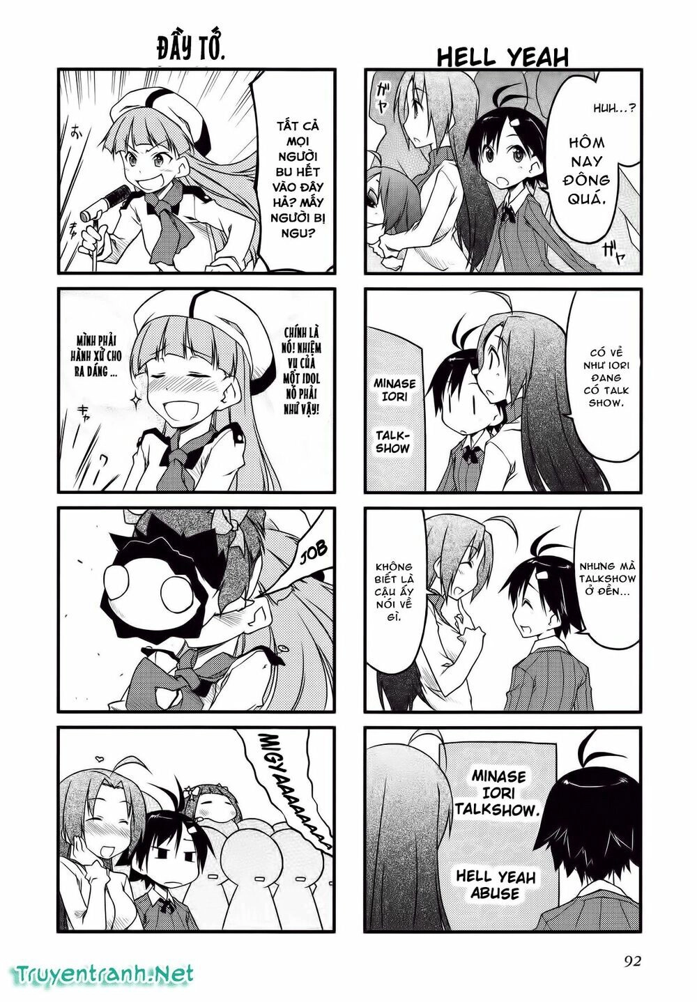 Puchim@Su! Chapter 31 - 4