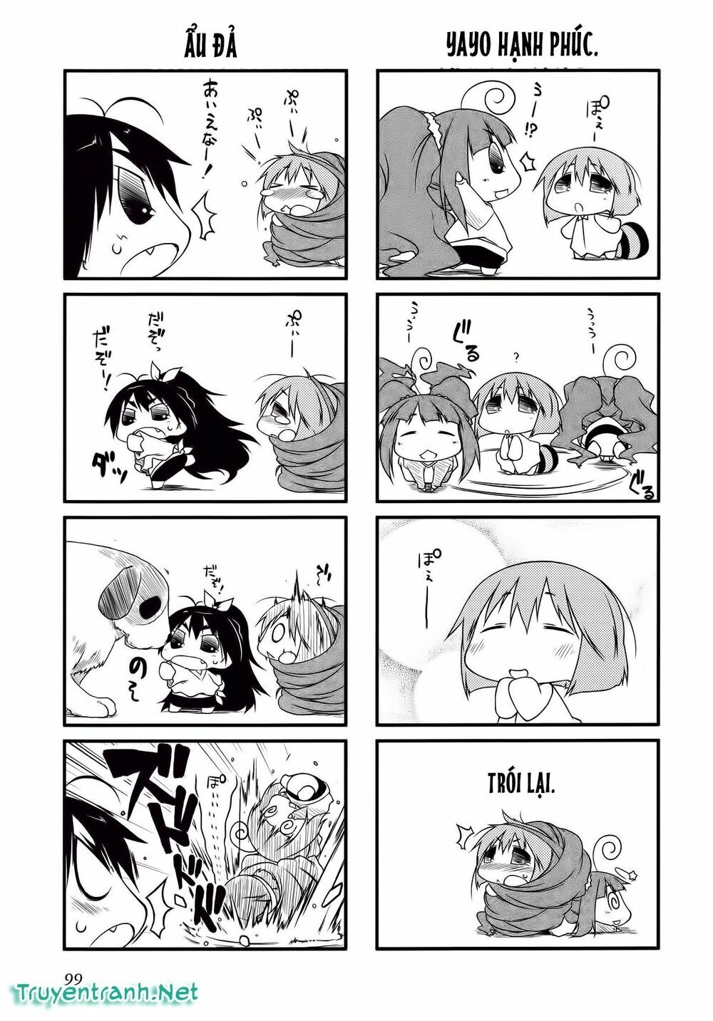 Puchim@Su! Chapter 32.1 - 5