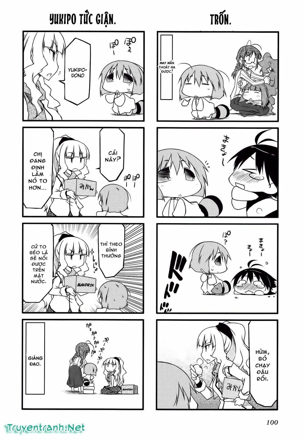 Puchim@Su! Chapter 32.1 - 6