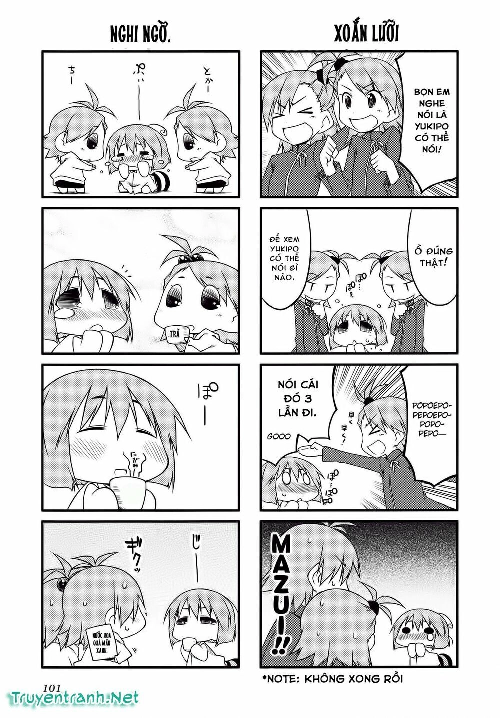 Puchim@Su! Chapter 32.1 - 7