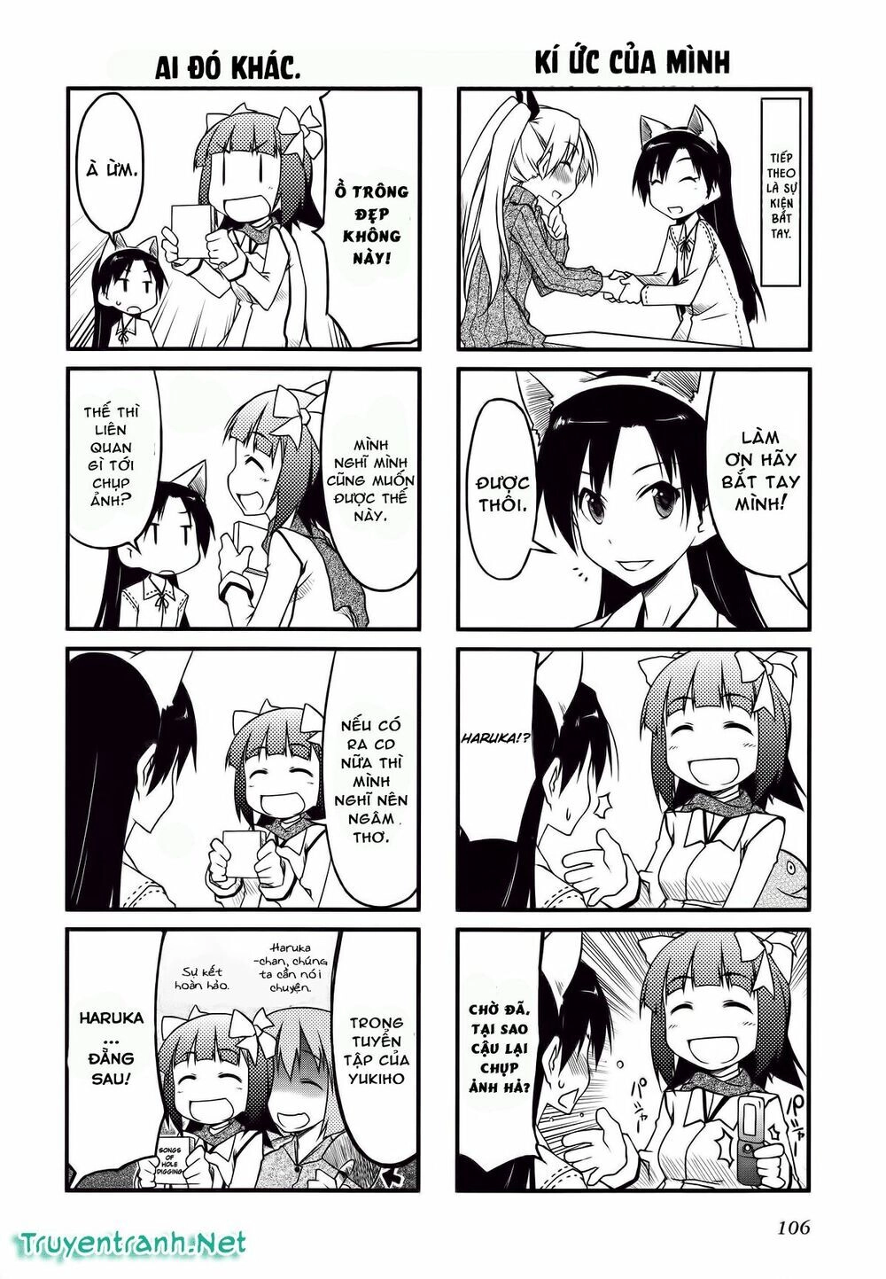 Puchim@Su! Chapter 32.2 - 5