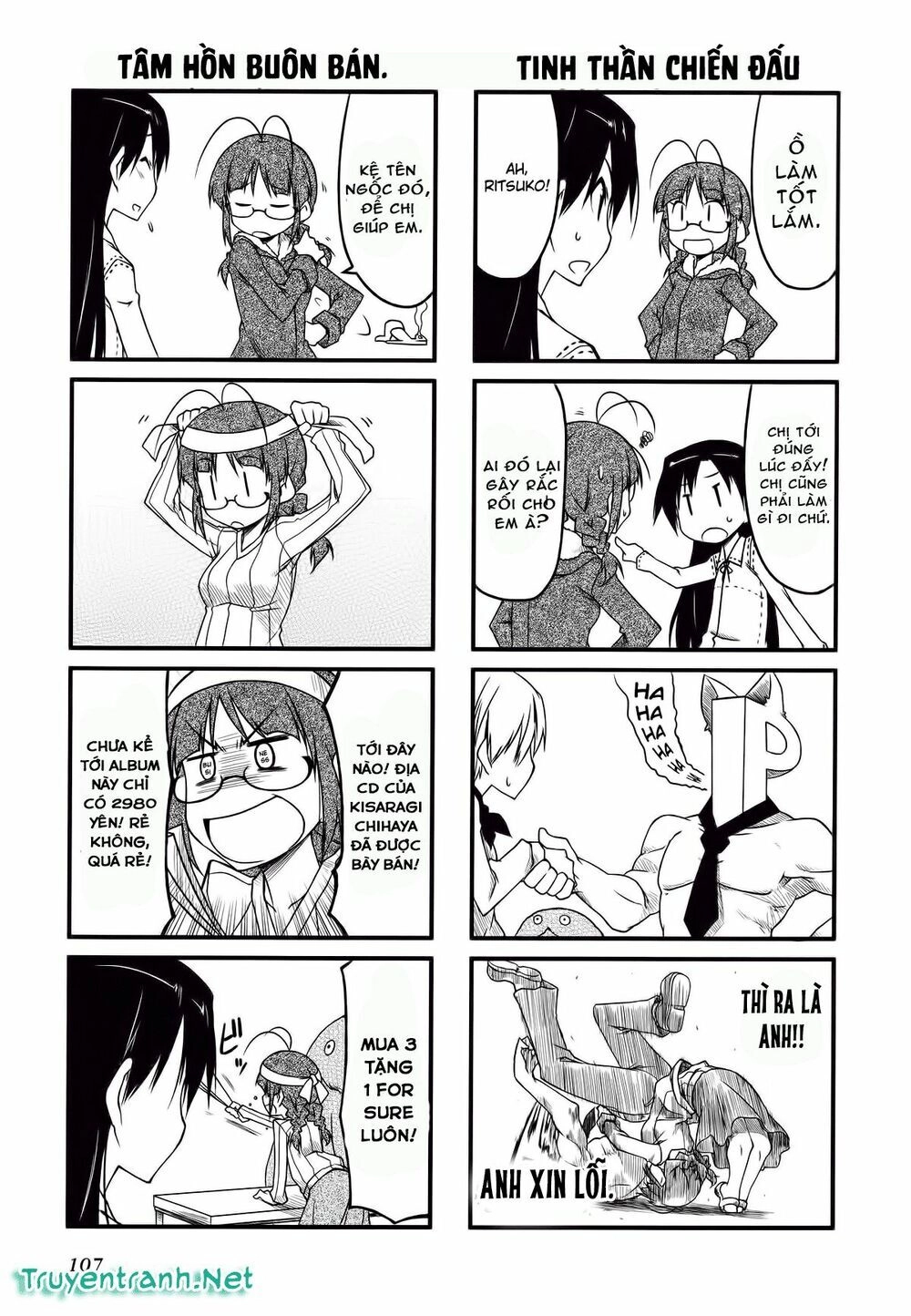 Puchim@Su! Chapter 32.2 - 6