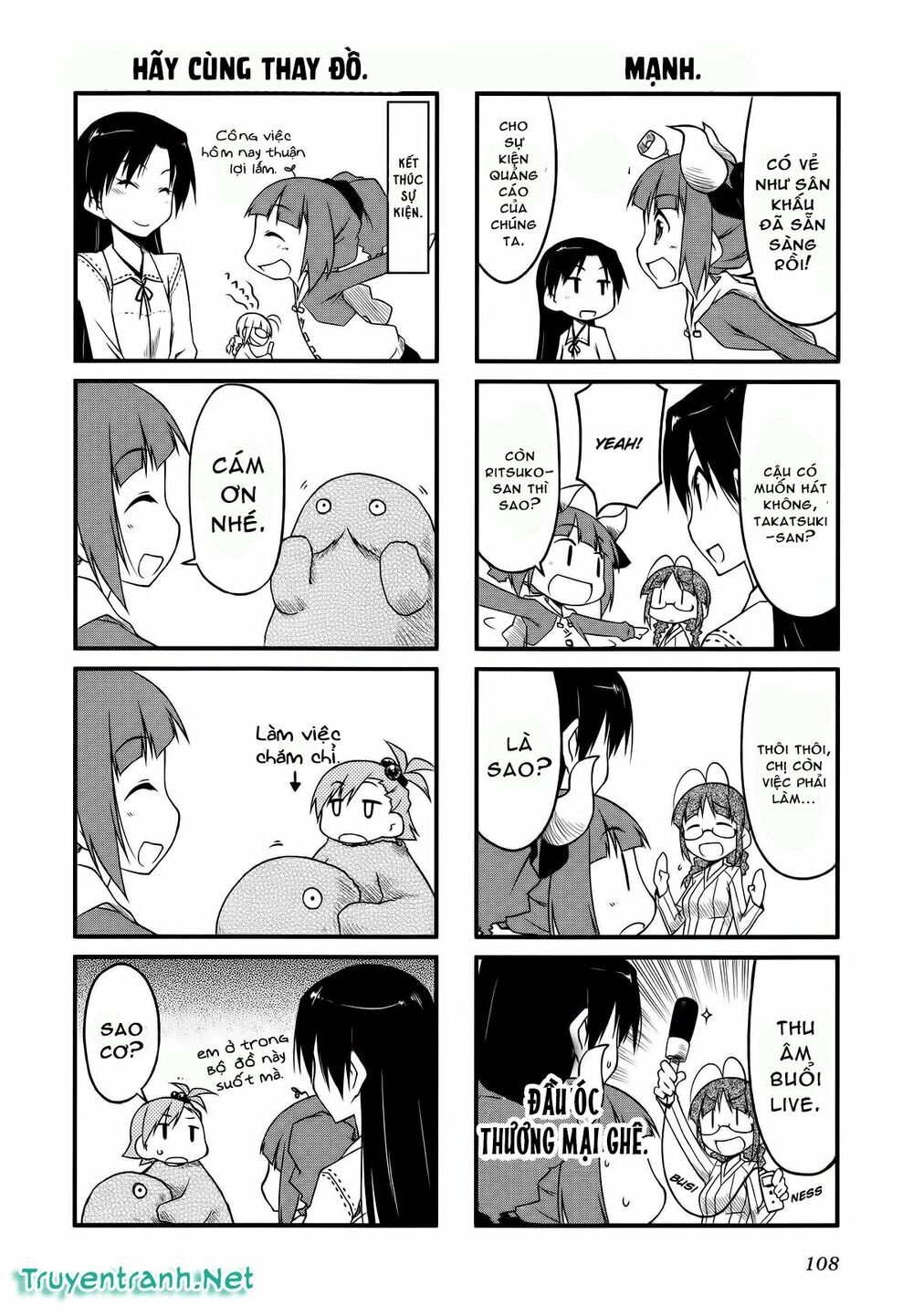 Puchim@Su! Chapter 32.2 - 7