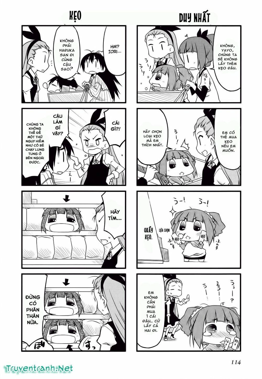 Puchim@Su! Chapter 33.1 - 5