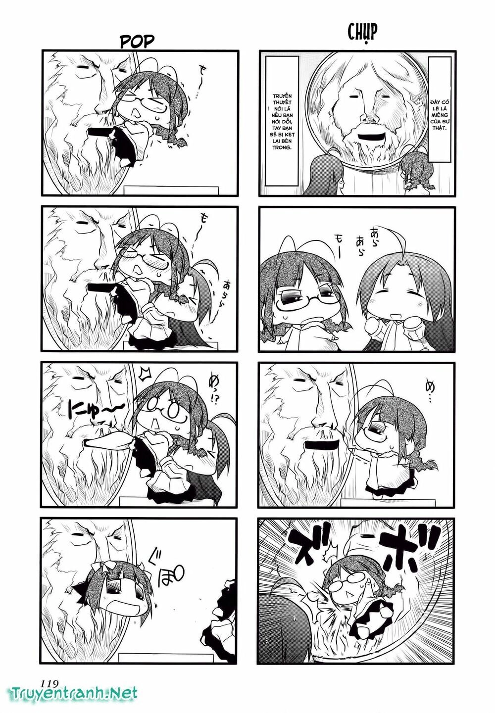 Puchim@Su! Chapter 33.2 - 5