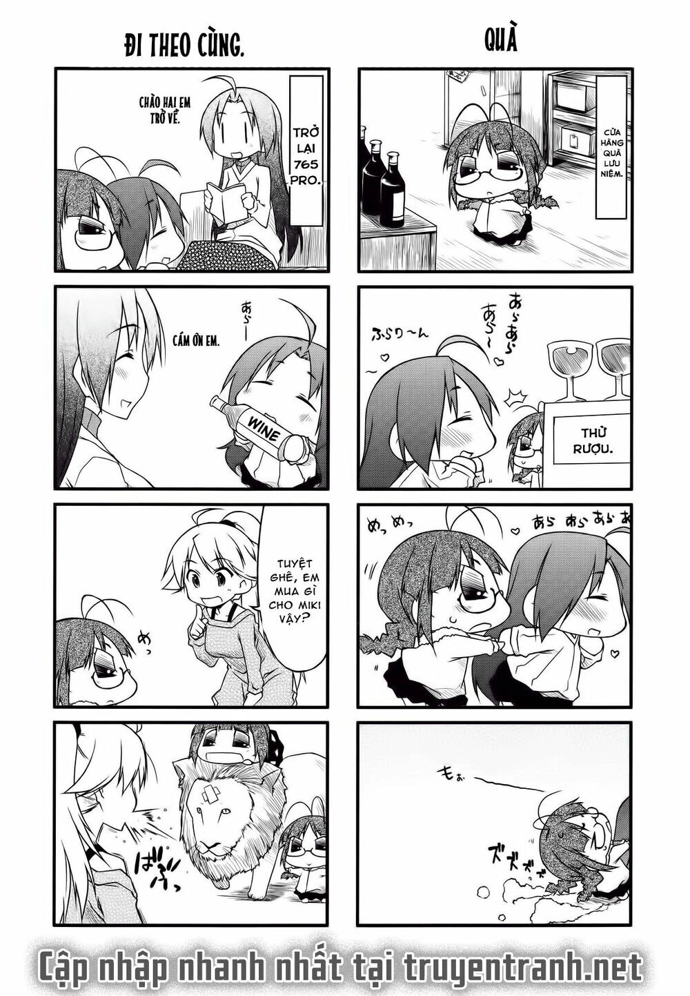 Puchim@Su! Chapter 33.2 - 7