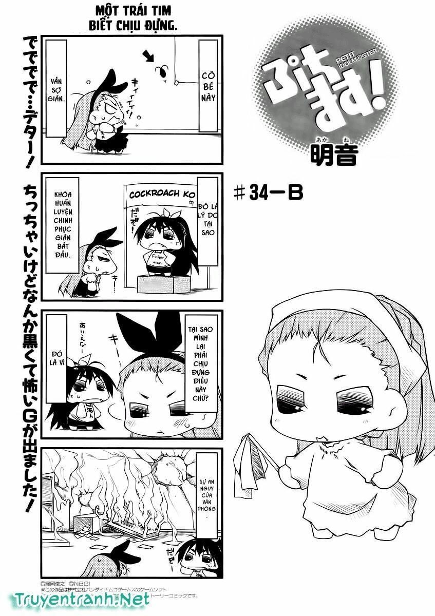 Puchim@Su! Chapter 34.2 - 2