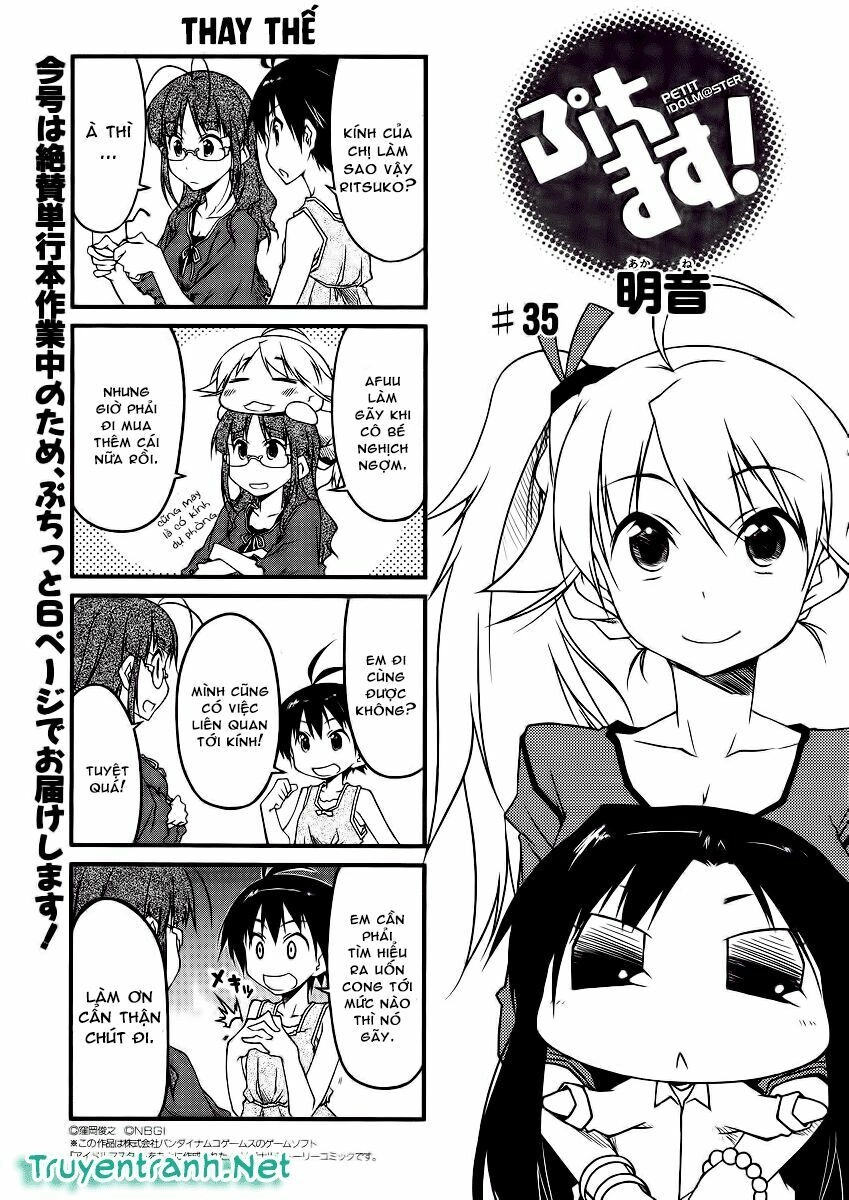 Puchim@Su! Chapter 35 - 2