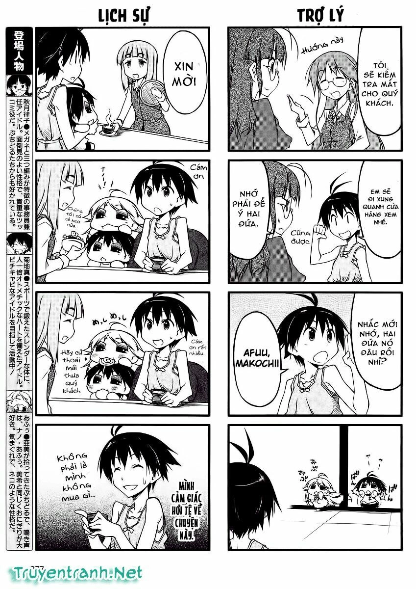Puchim@Su! Chapter 35 - 4