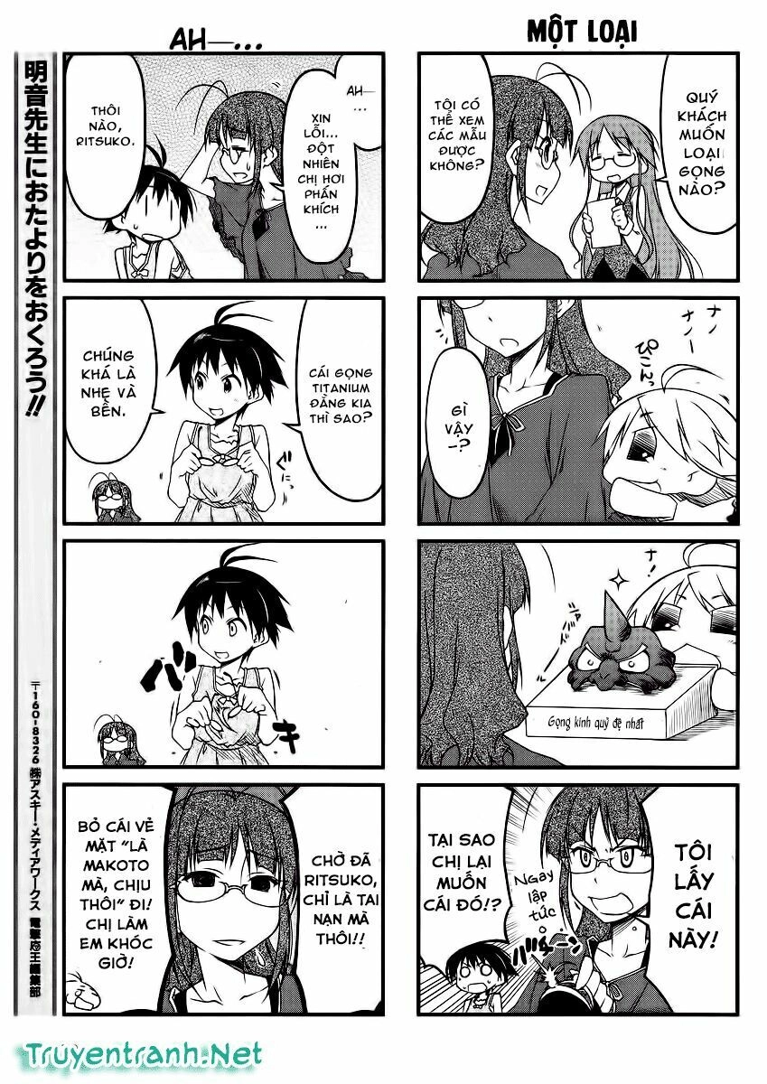 Puchim@Su! Chapter 35 - 6