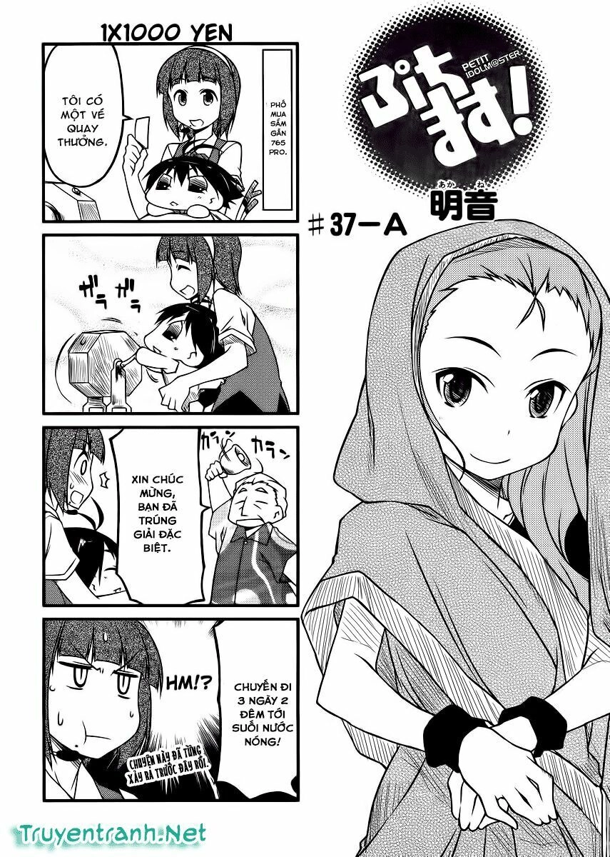 Puchim@Su! Chapter 37.1 - 2