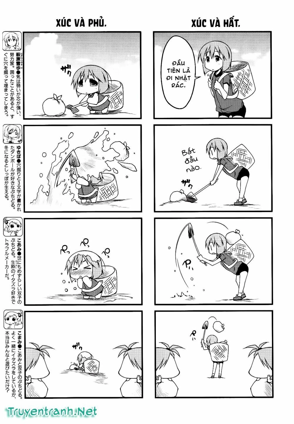 Puchim@Su! Chapter 38.1 - 4