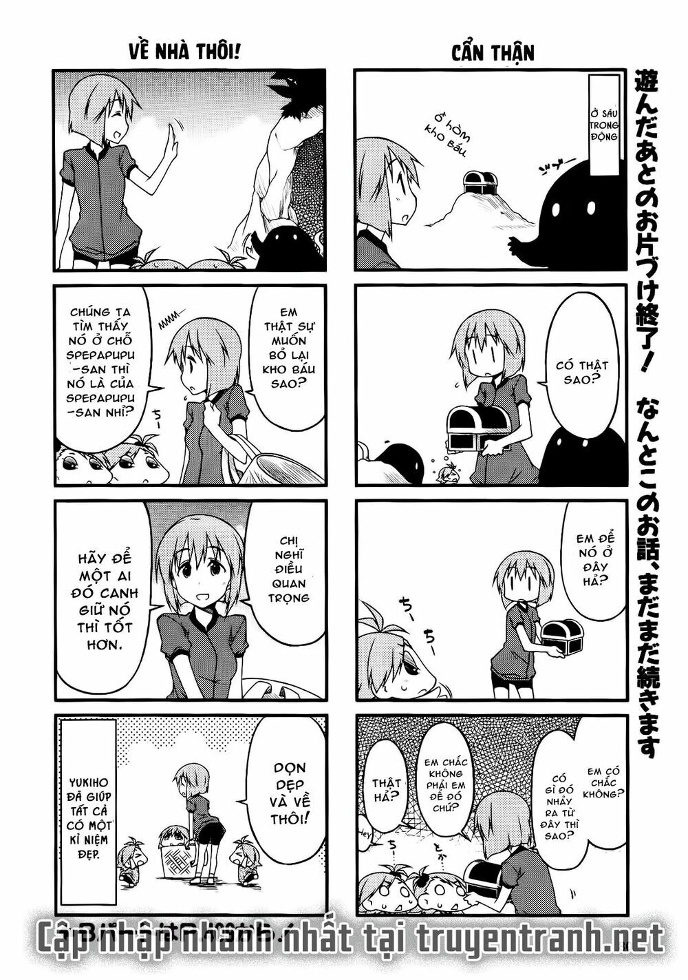 Puchim@Su! Chapter 38.1 - 7