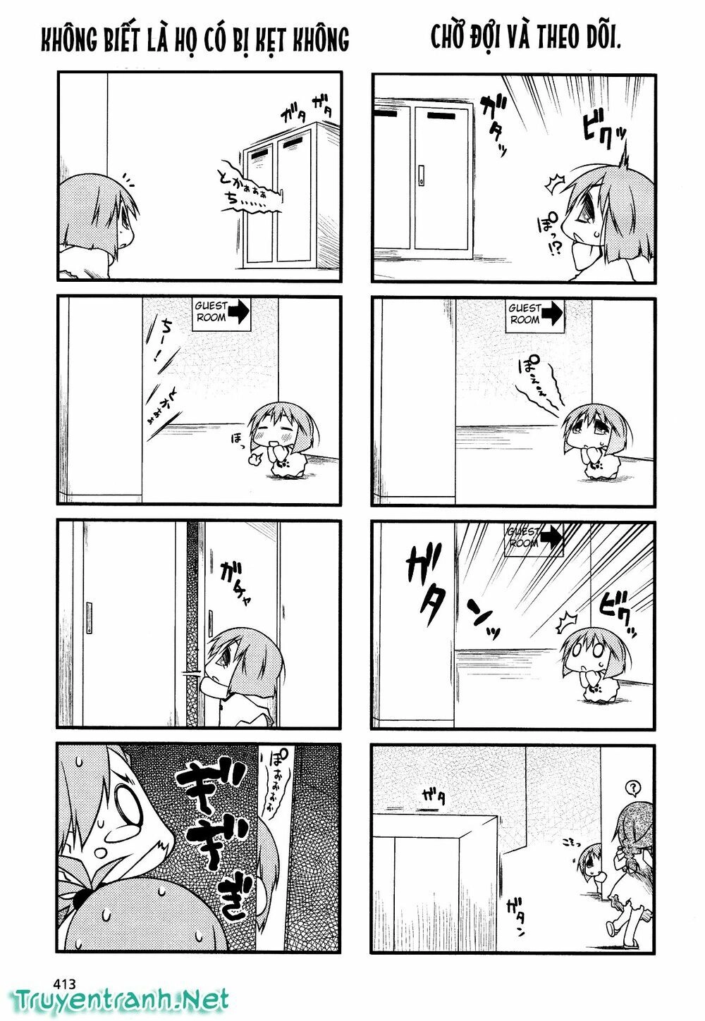 Puchim@Su! Chapter 38.2 - 6