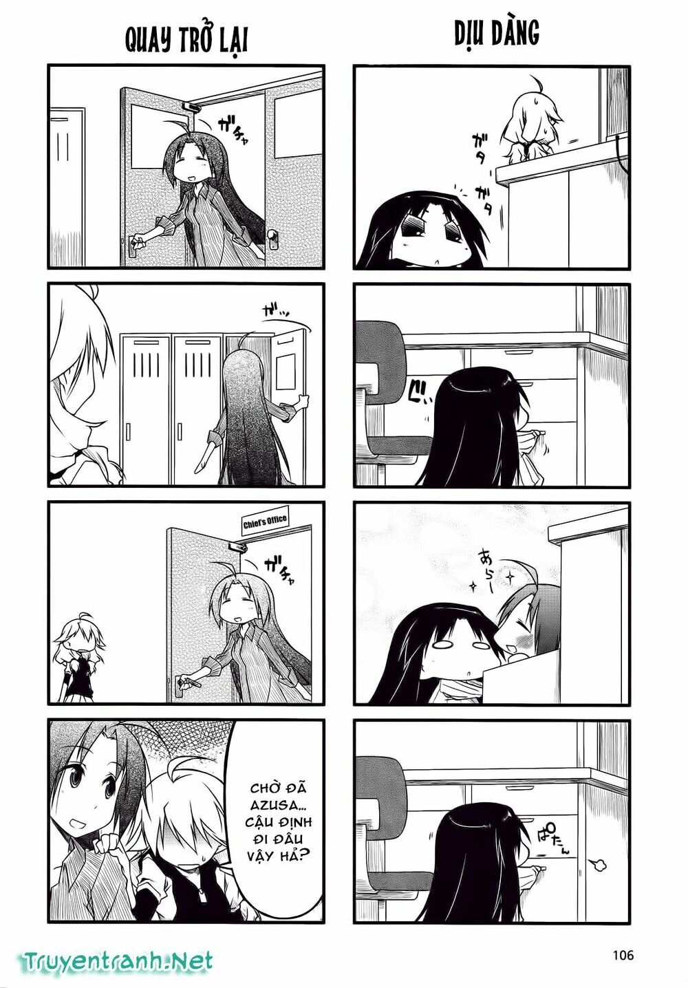 Puchim@Su! Chapter 39.1 - 3