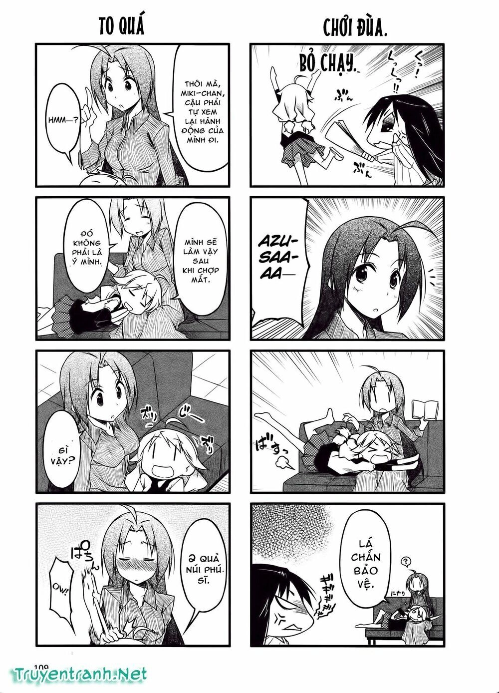 Puchim@Su! Chapter 39.1 - 6