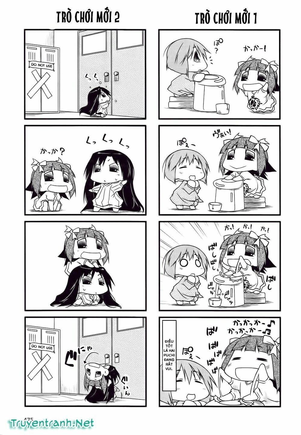 Puchim@Su! Chapter 39.2 - 6