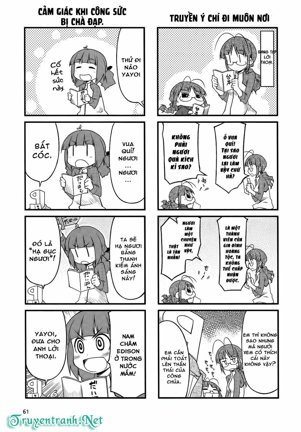 Puchim@Su! Chapter 40.1 - 4