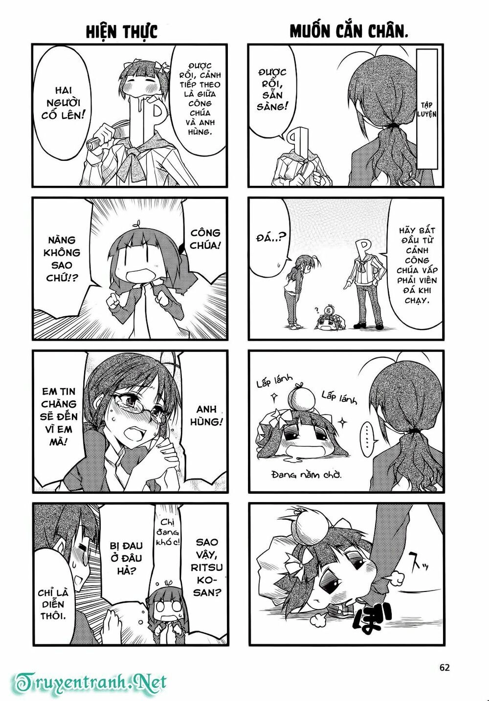 Puchim@Su! Chapter 40.1 - 5