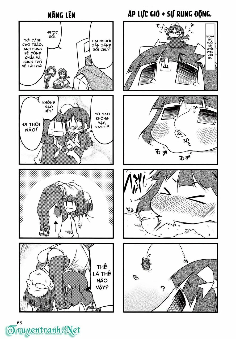 Puchim@Su! Chapter 40.1 - 6