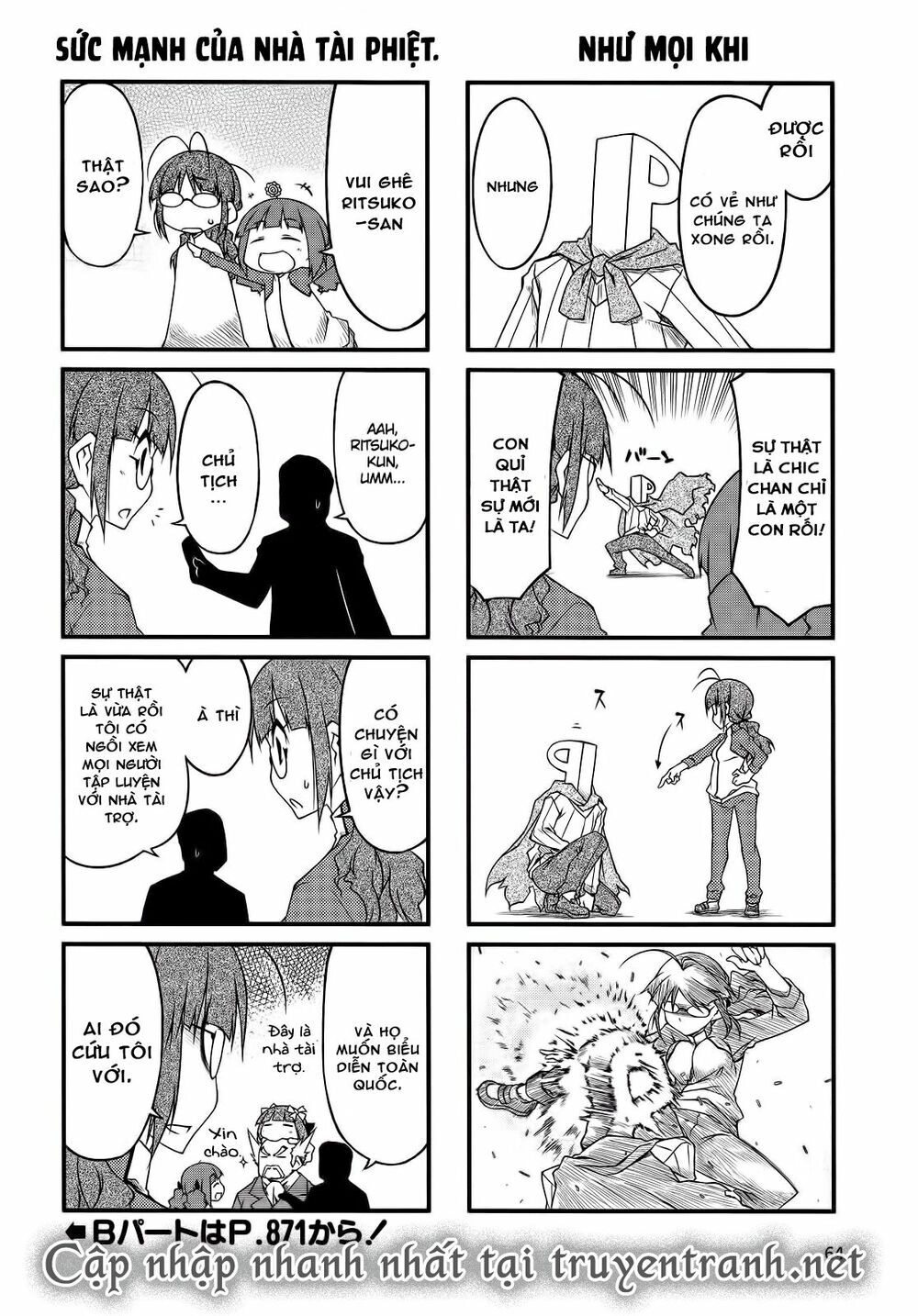 Puchim@Su! Chapter 40.1 - 7