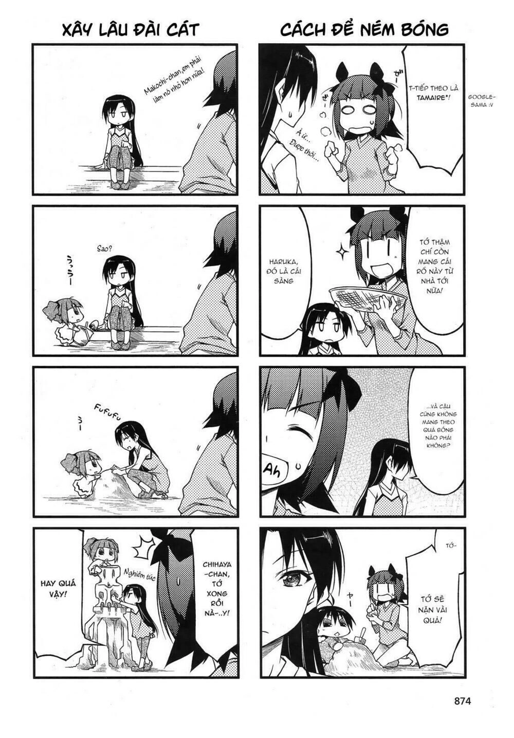 Puchim@Su! Chapter 40.2 - 8