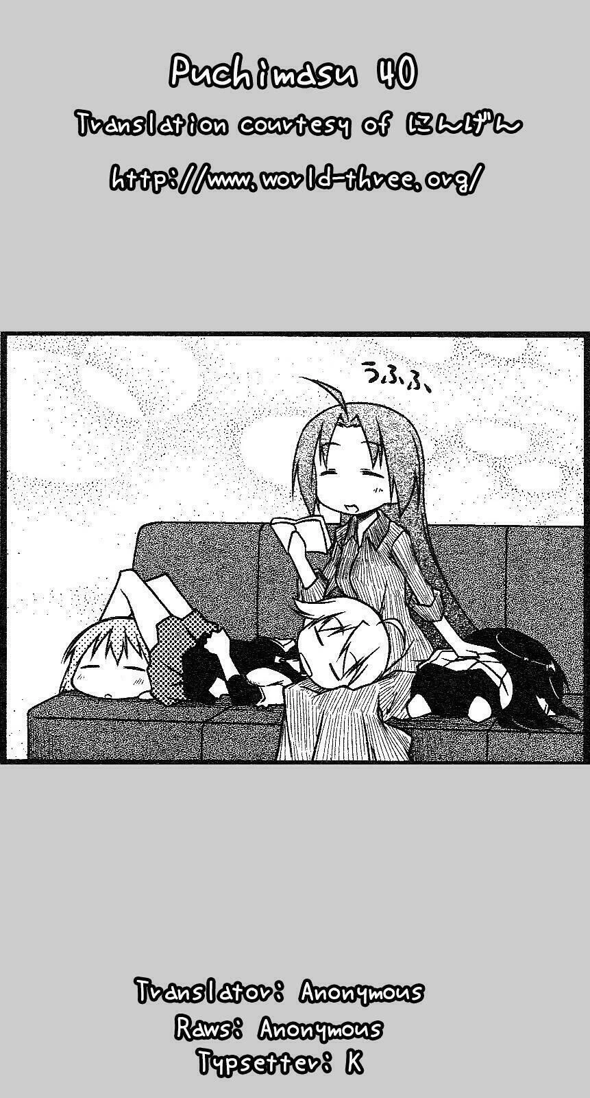 Puchim@Su! Chapter 40.2 - 11