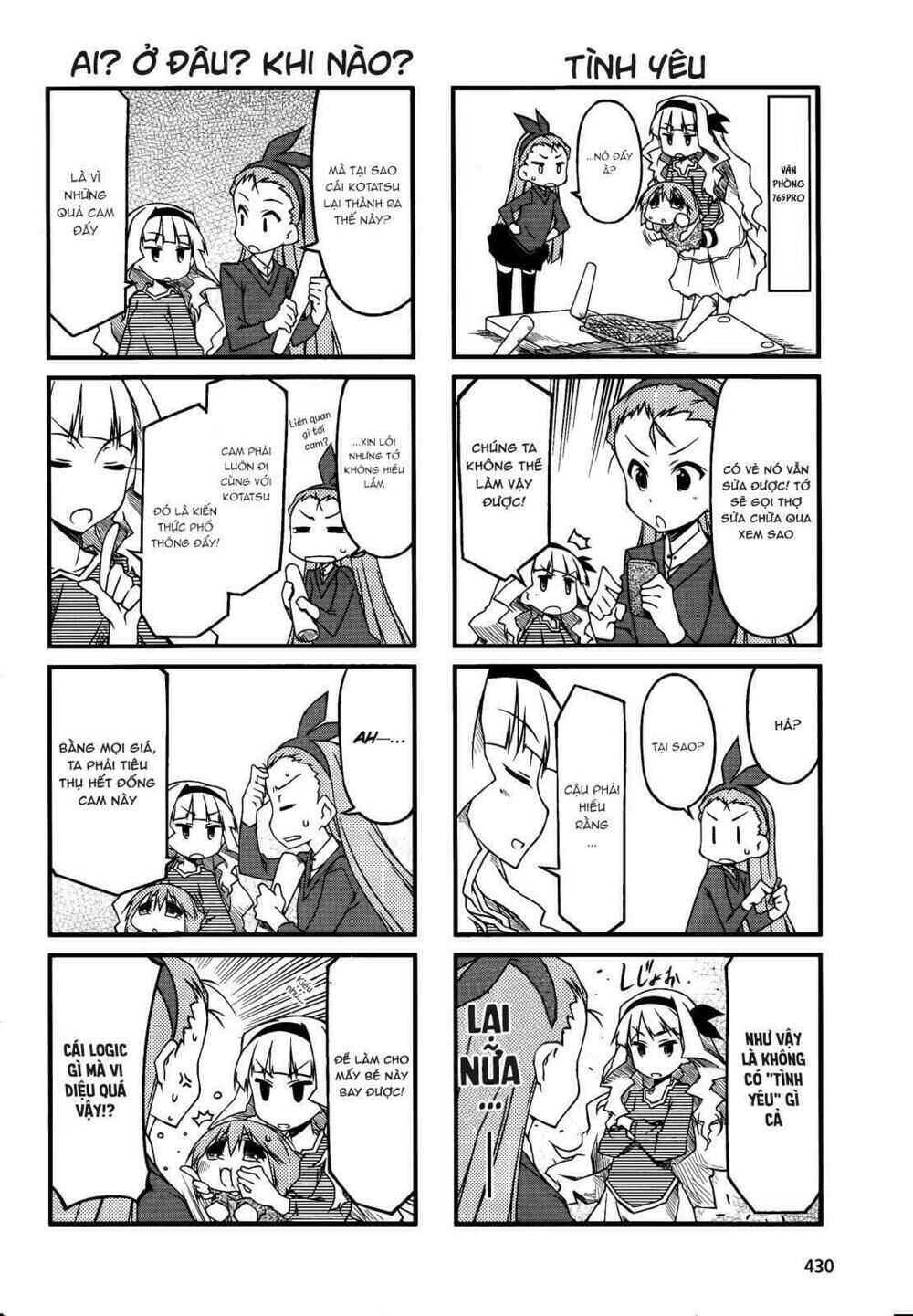 Puchim@Su! Chapter 41 - 6