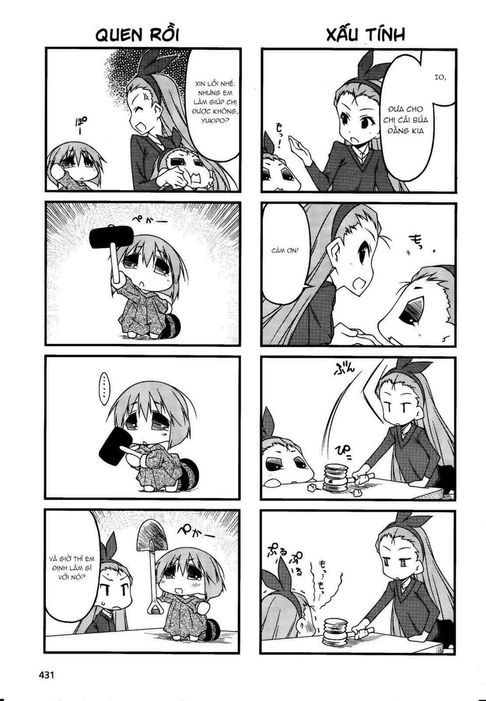 Puchim@Su! Chapter 41 - 7