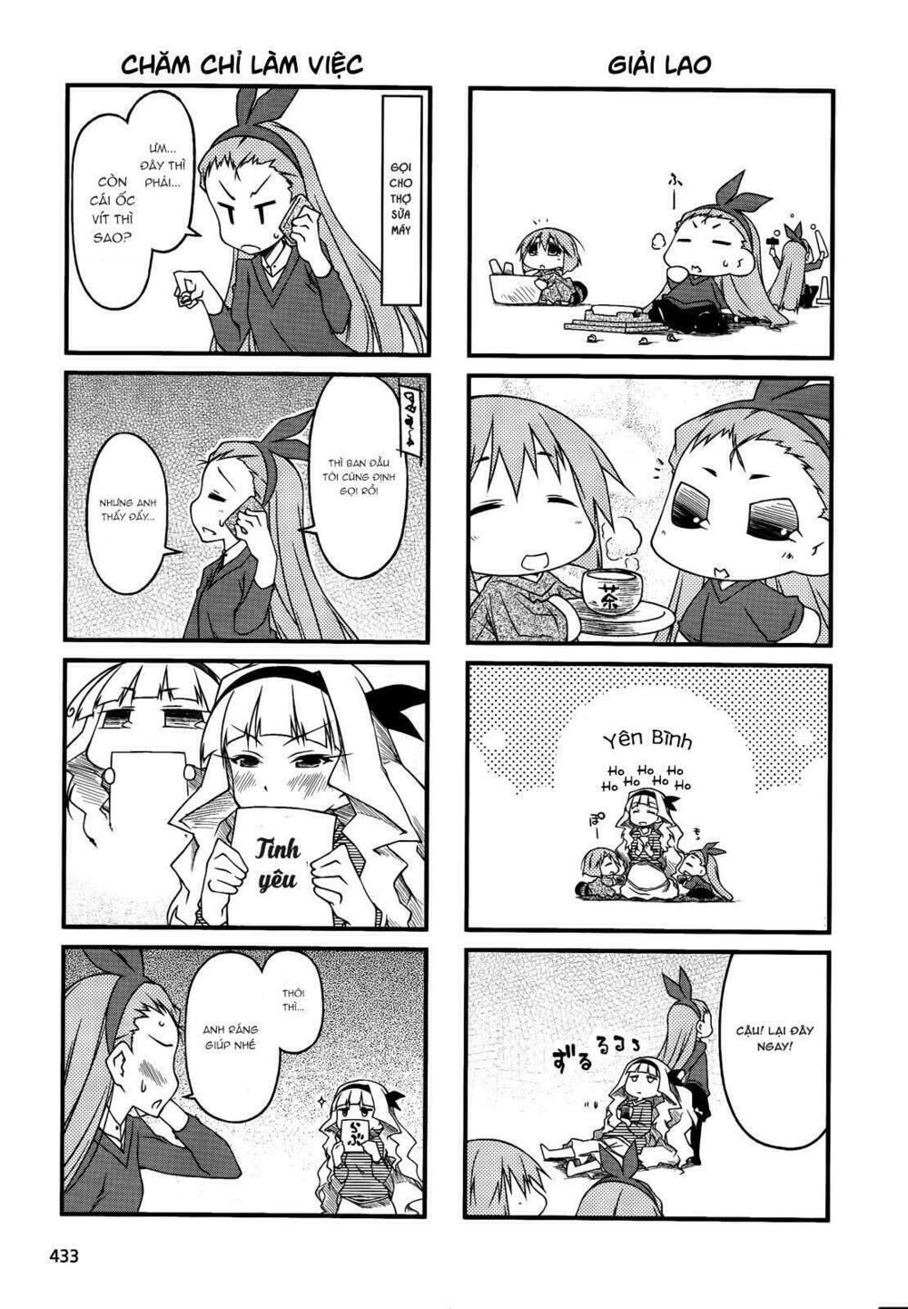 Puchim@Su! Chapter 41 - 9