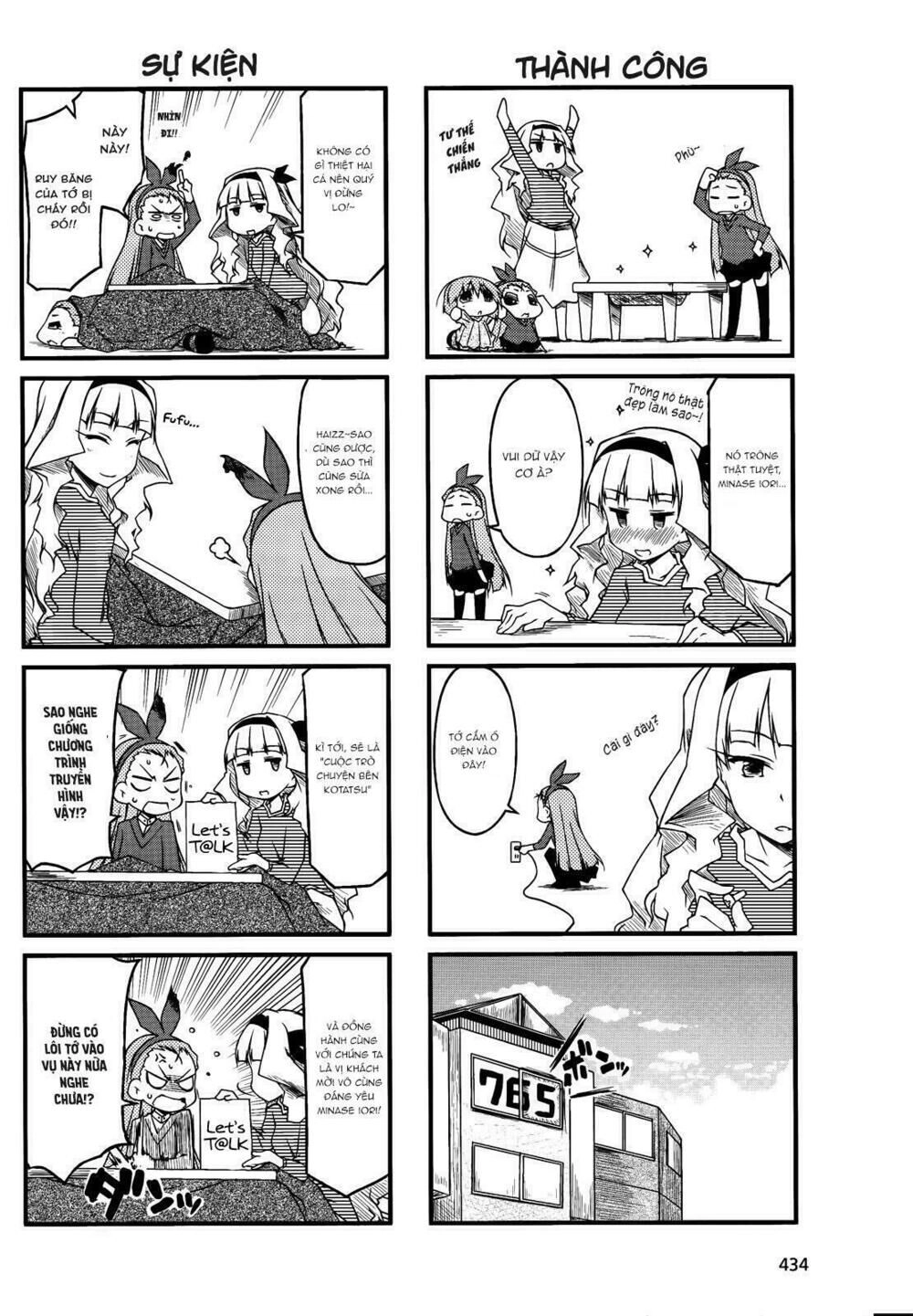 Puchim@Su! Chapter 41 - 10